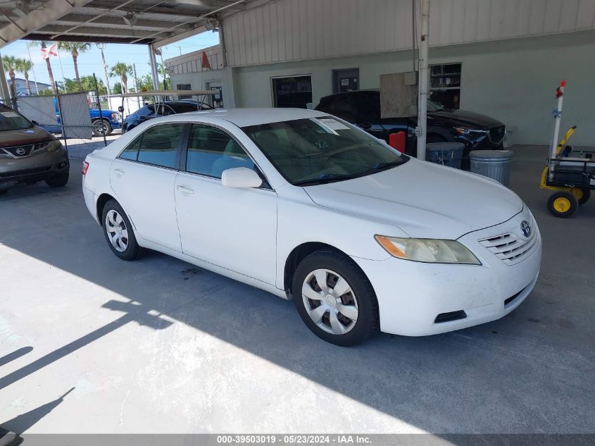 2007 Toyota Camry Ce VIN: 4T1BE46K27U725950 Lot: 39503019