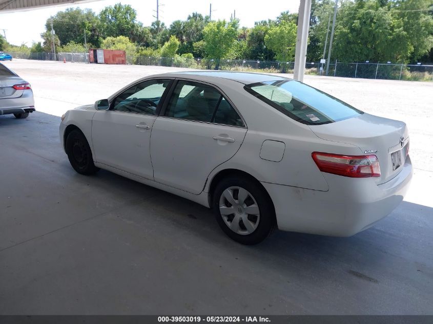 2007 Toyota Camry Ce VIN: 4T1BE46K27U725950 Lot: 39503019