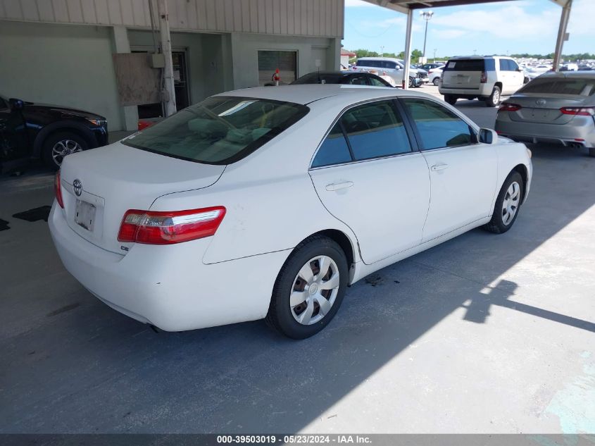 2007 Toyota Camry Ce VIN: 4T1BE46K27U725950 Lot: 39503019