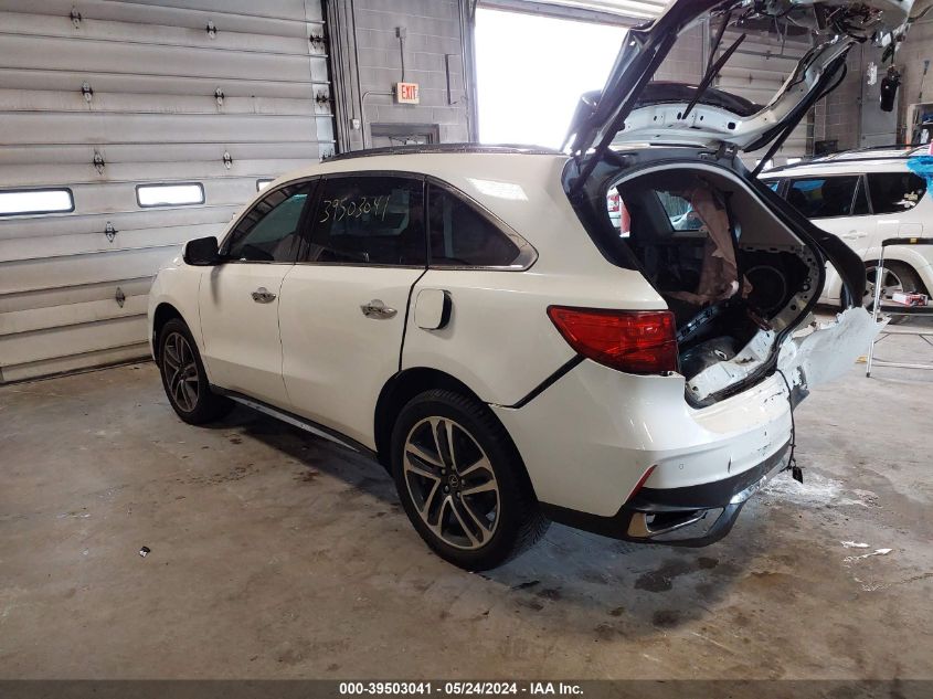 5FRYD4H8XHB019613 2017 Acura Mdx Advance Package