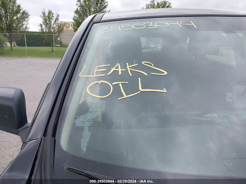 2011 Nissan Rogue S VIN: JN8AS5MV3BW312030 Lot: 39503044