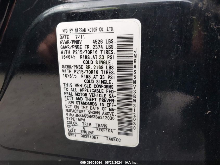 2011 Nissan Rogue S VIN: JN8AS5MV3BW312030 Lot: 39503044