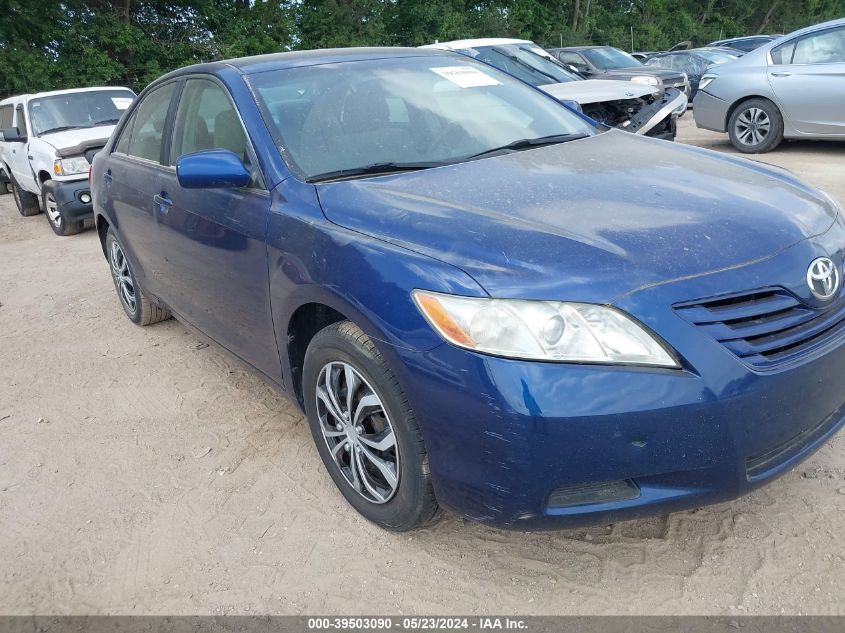 2007 Toyota Camry Le VIN: 4T1BE46K57U144474 Lot: 39503090