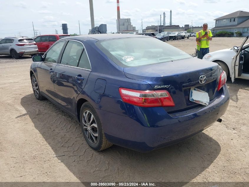 2007 Toyota Camry Le VIN: 4T1BE46K57U144474 Lot: 39503090