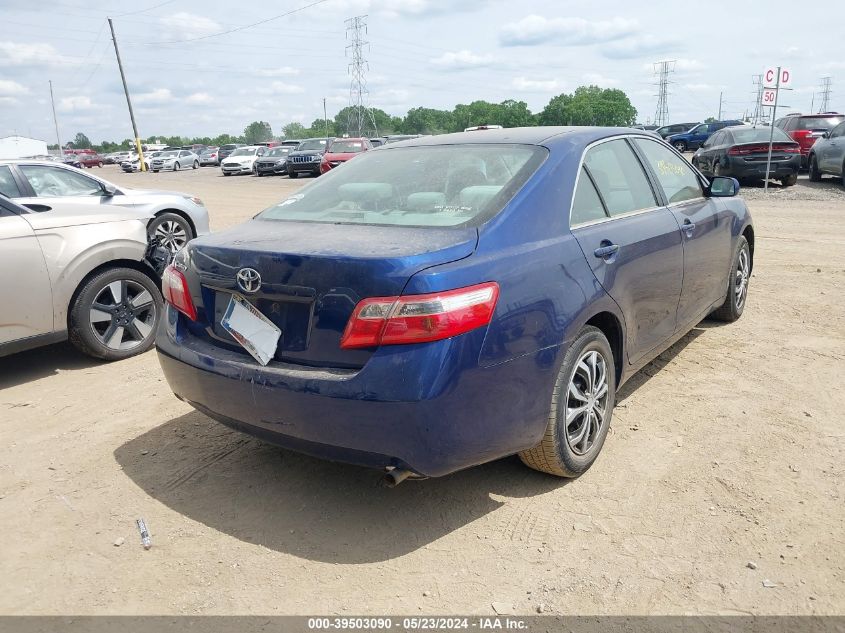 2007 Toyota Camry Le VIN: 4T1BE46K57U144474 Lot: 39503090