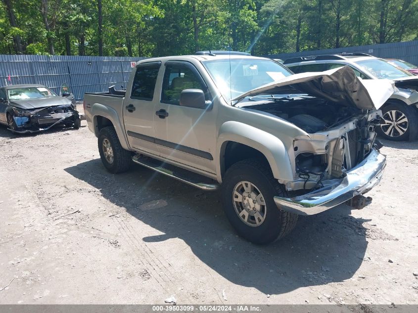 2008 GMC Canyon Slt VIN: 1GTDT13E488160899 Lot: 39503099