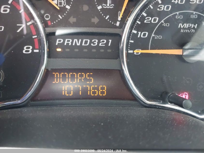 2008 GMC Canyon Slt VIN: 1GTDT13E488160899 Lot: 39503099