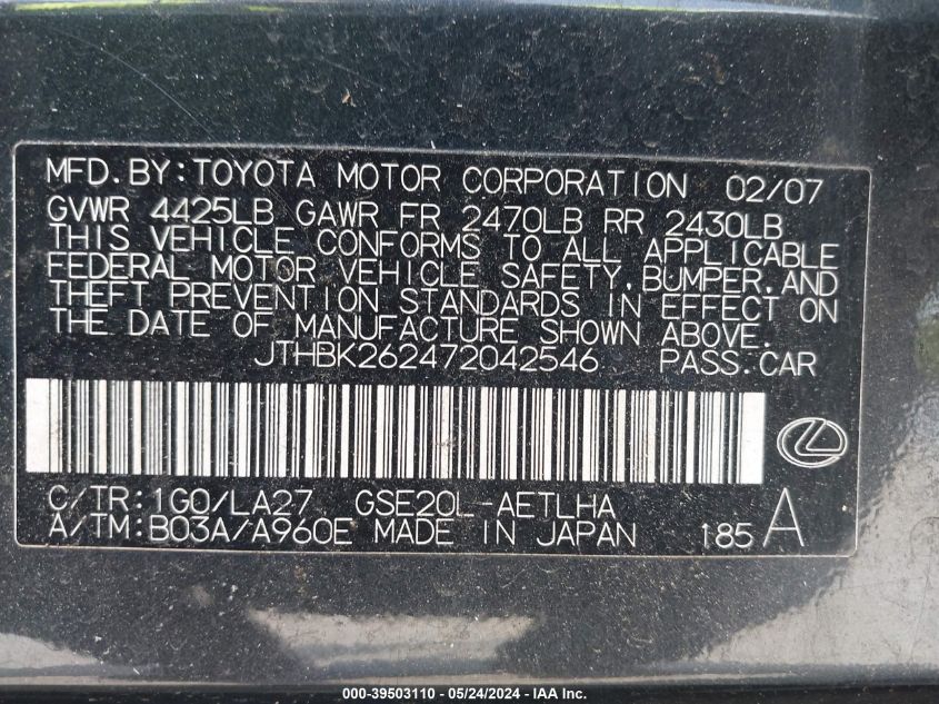 2007 Lexus Is 250 VIN: JTHBK262472042546 Lot: 39503110