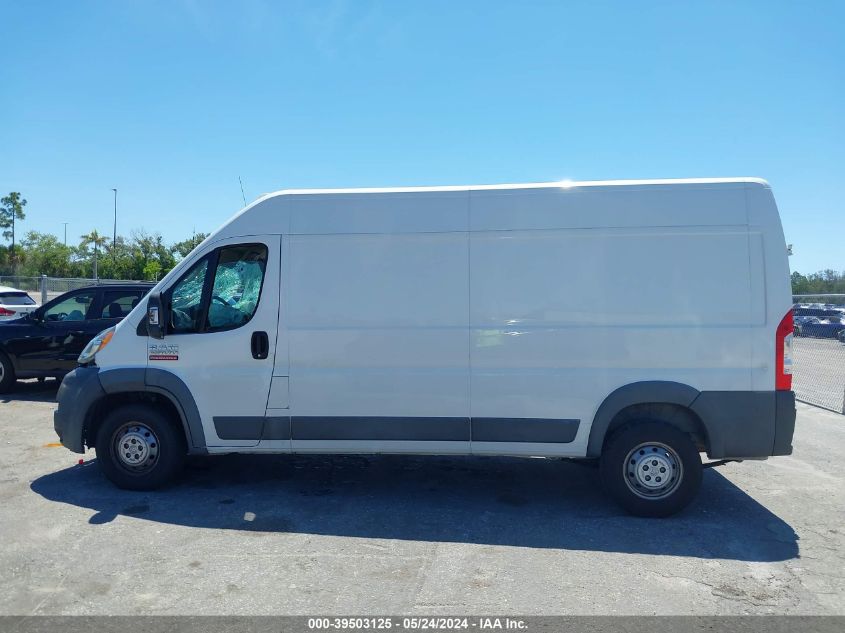 2018 Ram Promaster 2500 High Roof 159 Wb VIN: 3C6TRVDG7JE147875 Lot: 39503125