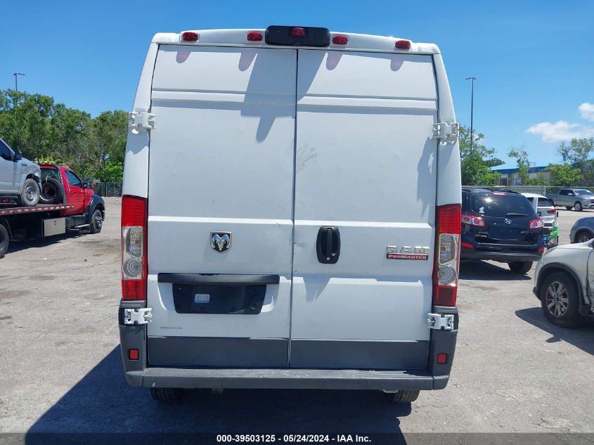 3C6TRVDG7JE147875 2018 Ram Promaster 2500 High Roof 159 Wb