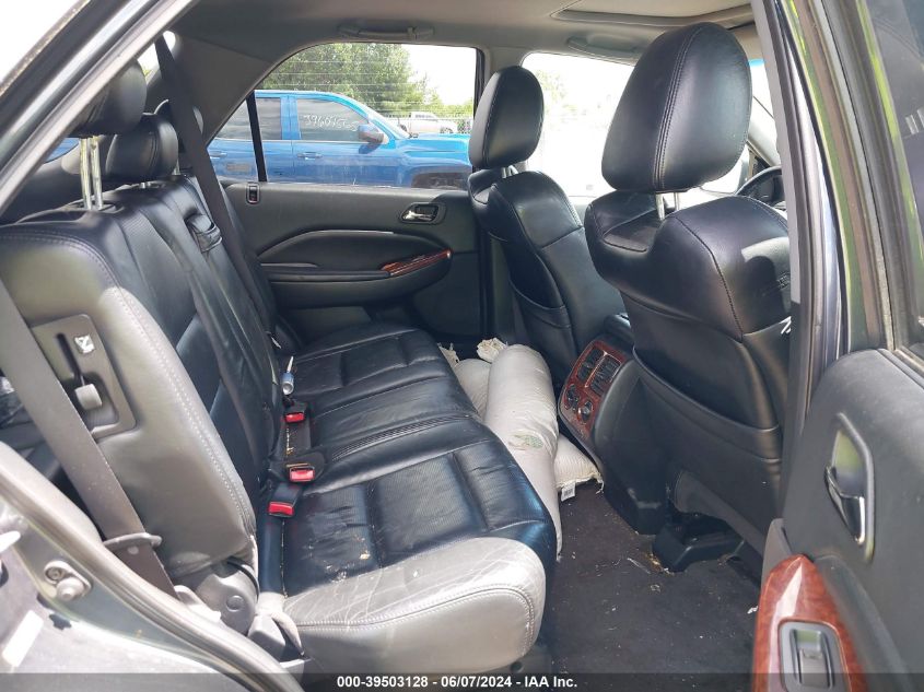 2005 Acura Mdx VIN: 2HNYD18815H559707 Lot: 39503128