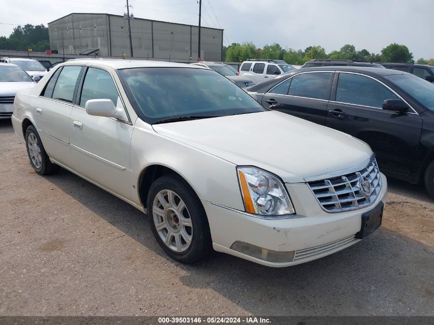 2010 Cadillac Dts Standard VIN: 1G6KA5EYXAU107569 Lot: 39503146