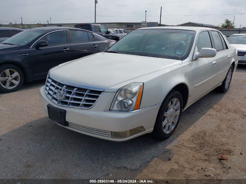 2010 Cadillac Dts Standard VIN: 1G6KA5EYXAU107569 Lot: 39503146