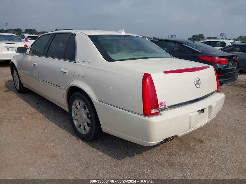 2010 Cadillac Dts Standard VIN: 1G6KA5EYXAU107569 Lot: 39503146