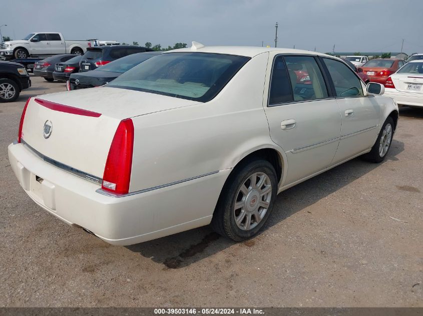 2010 Cadillac Dts Standard VIN: 1G6KA5EYXAU107569 Lot: 39503146