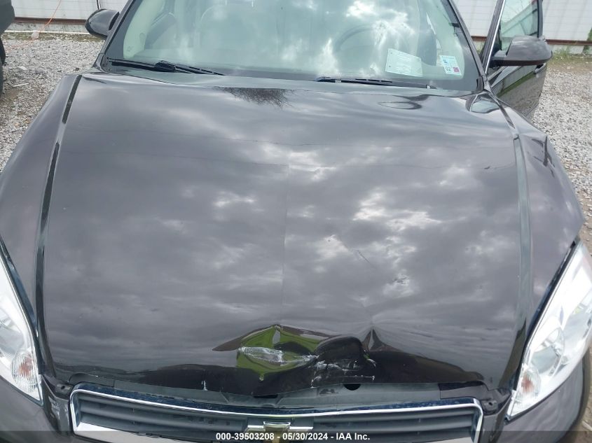 2008 Chevrolet Impala Lt VIN: 2G1WC583289197549 Lot: 39503208