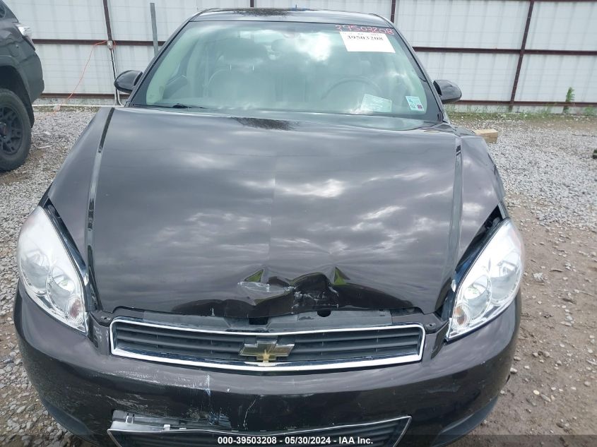 2008 Chevrolet Impala Lt VIN: 2G1WC583289197549 Lot: 39503208