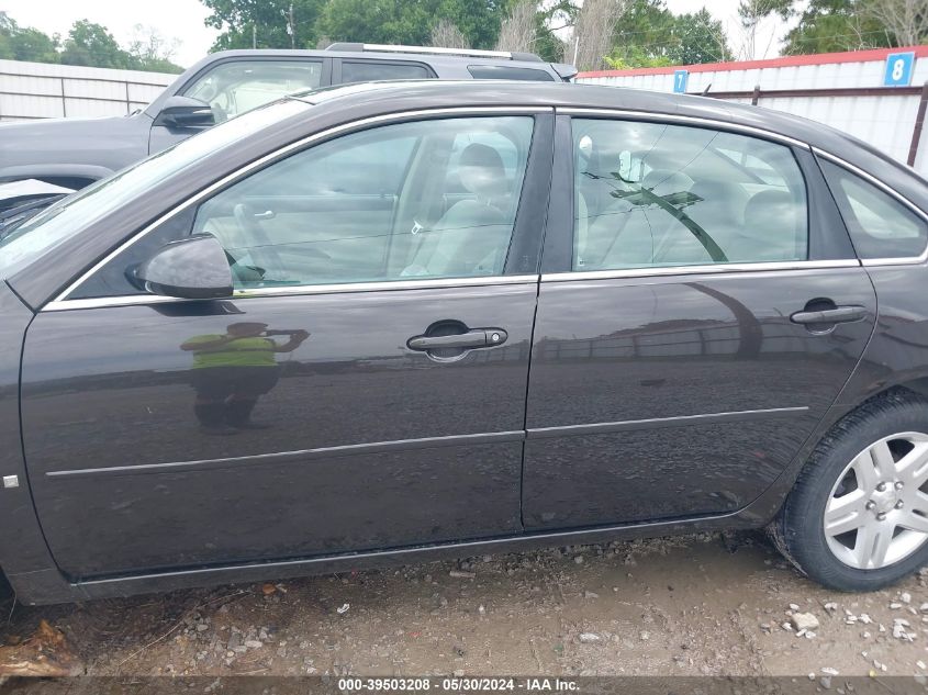 2008 Chevrolet Impala Lt VIN: 2G1WC583289197549 Lot: 39503208