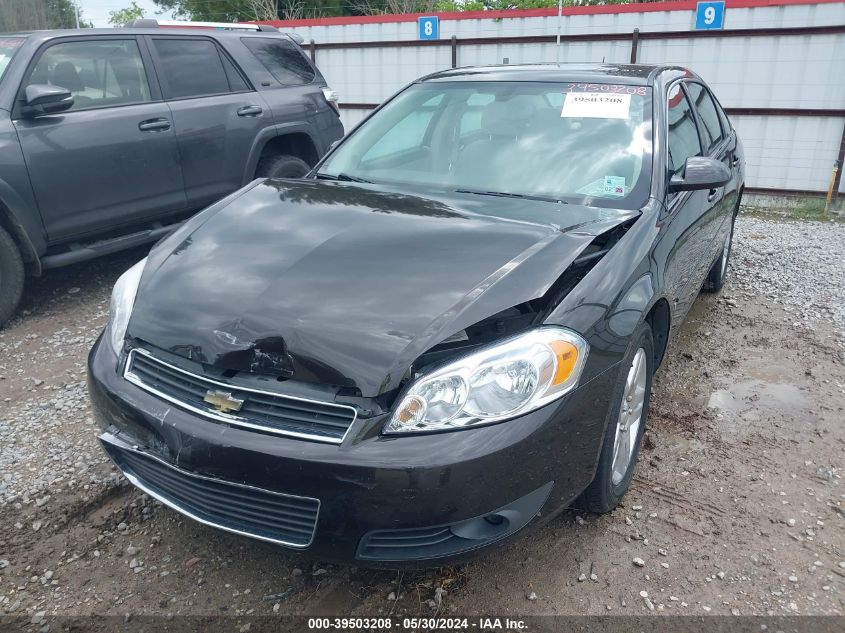 2008 Chevrolet Impala Lt VIN: 2G1WC583289197549 Lot: 39503208