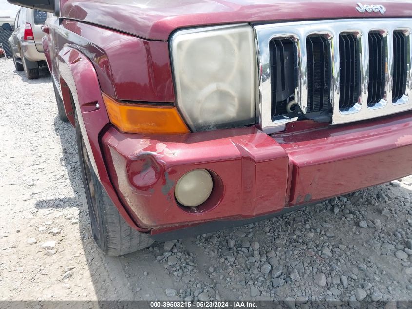 2007 Jeep Commander Limited VIN: 1J8HH58P67C673502 Lot: 39503215