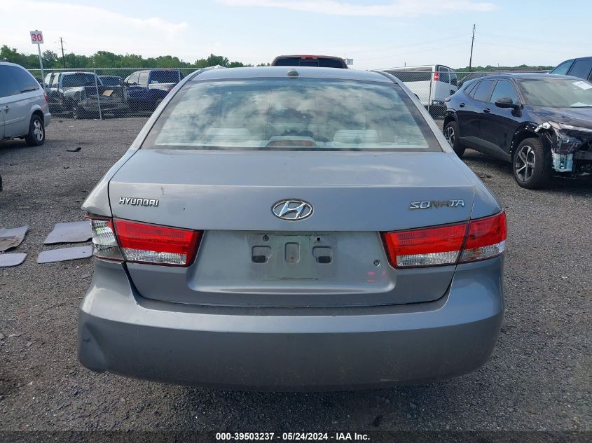 2007 Hyundai Sonata Gls VIN: 5NPET46C87H244627 Lot: 39503237