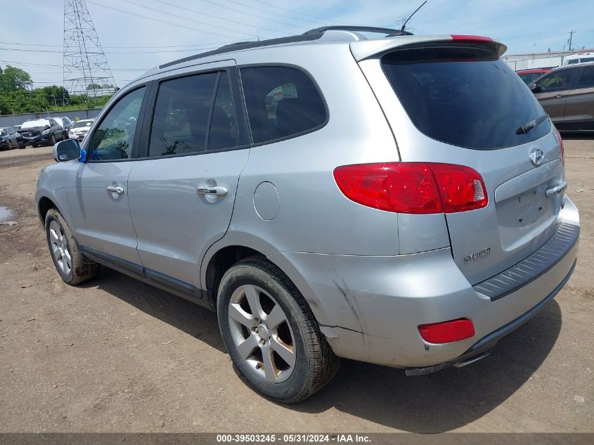 2008 Hyundai Santa Fe Limited/Se VIN: 5NMSH73E58H224538 Lot: 39503245