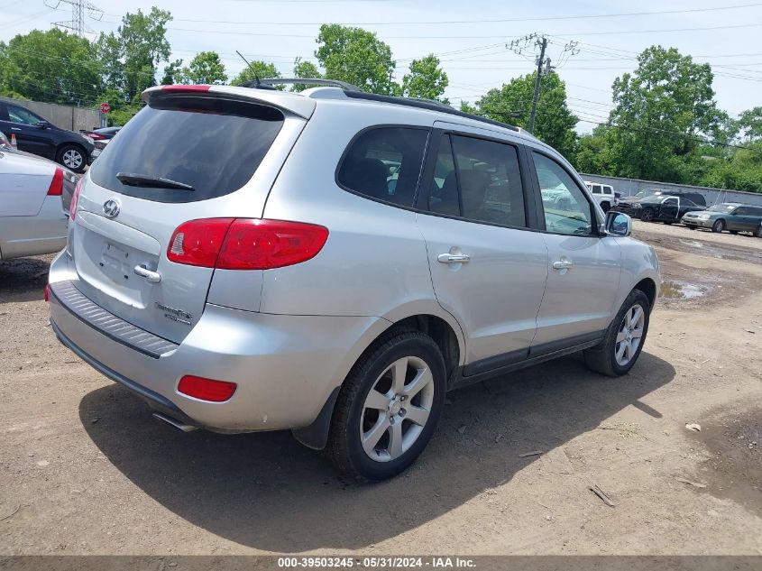 2008 Hyundai Santa Fe Limited/Se VIN: 5NMSH73E58H224538 Lot: 39503245