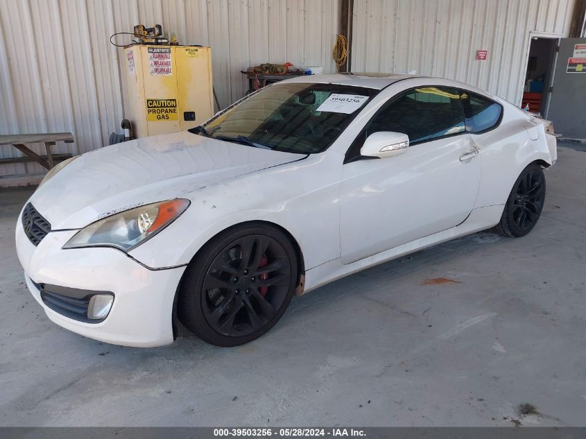 KMHHU6KH5CU079137 2012 Hyundai Genesis Coupe 3.8L