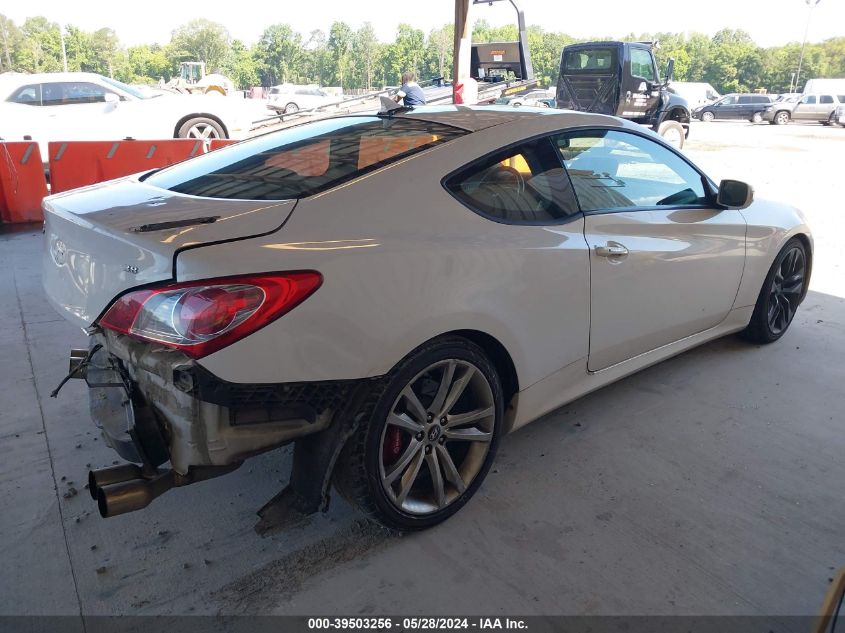 KMHHU6KH5CU079137 2012 Hyundai Genesis Coupe 3.8L