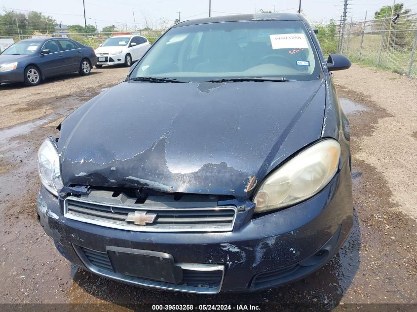 2008 Chevrolet Impala Ltz VIN: 2G1WU583389249235 Lot: 39503258