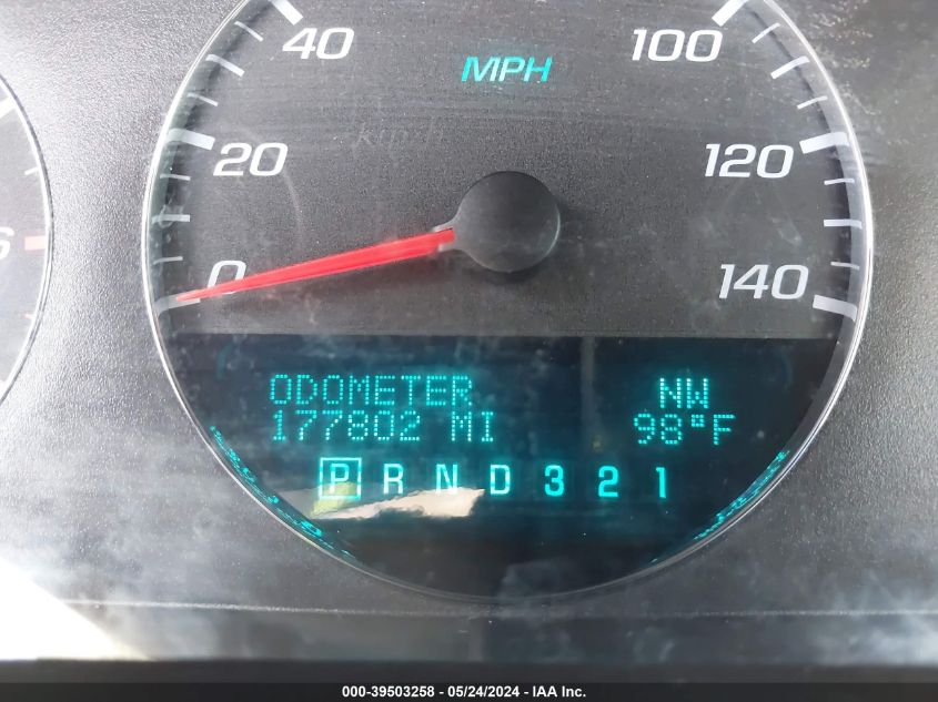 2008 Chevrolet Impala Ltz VIN: 2G1WU583389249235 Lot: 39503258