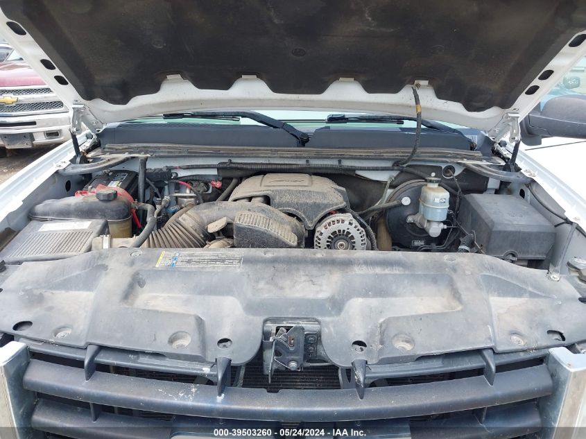 2008 GMC Sierra 1500 Sl VIN: 2GTEC19C081336960 Lot: 39503260