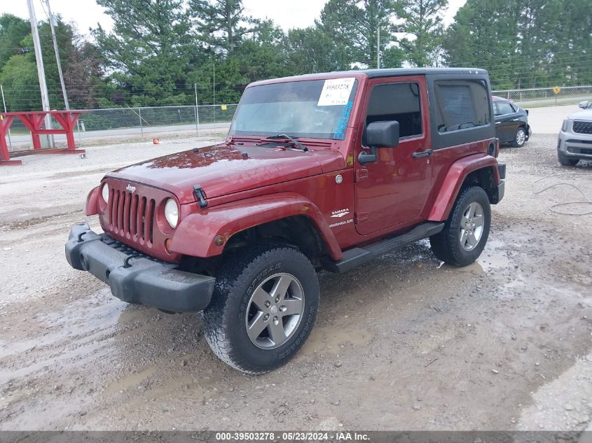 2007 Jeep Wrangler Sahara VIN: 1J8FA54197L200075 Lot: 39503278