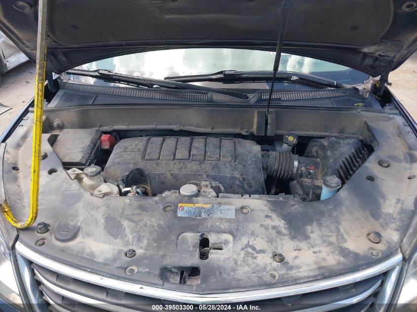 2015 Chevrolet Traverse 2Lt VIN: 1GNKVHKD2FJ369171 Lot: 39503300