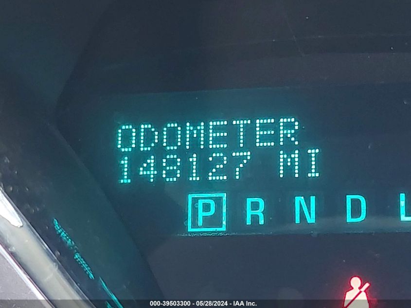 2015 Chevrolet Traverse 2Lt VIN: 1GNKVHKD2FJ369171 Lot: 39503300