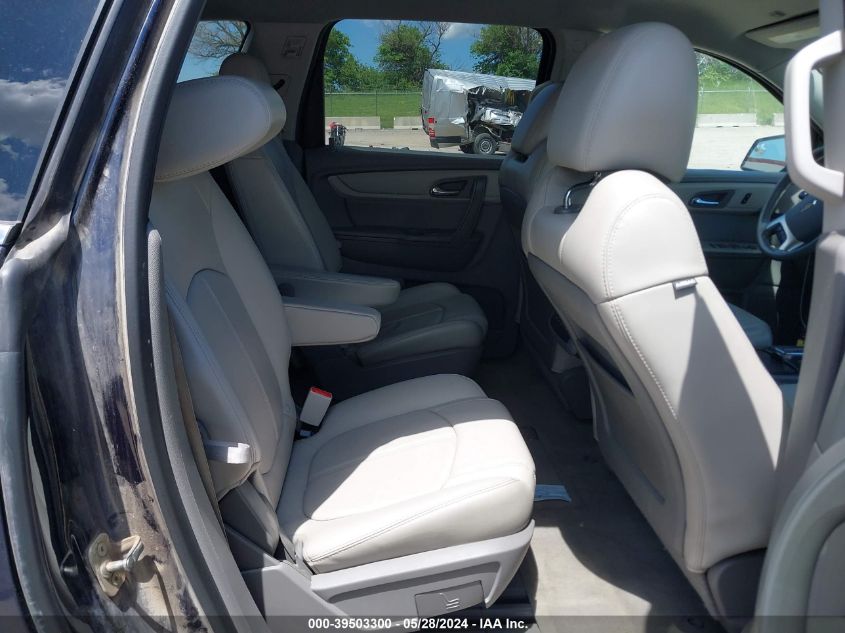 2015 Chevrolet Traverse 2Lt VIN: 1GNKVHKD2FJ369171 Lot: 39503300