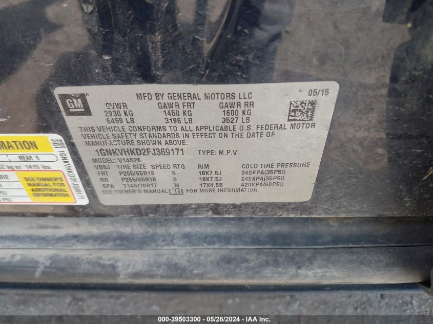 2015 Chevrolet Traverse 2Lt VIN: 1GNKVHKD2FJ369171 Lot: 39503300