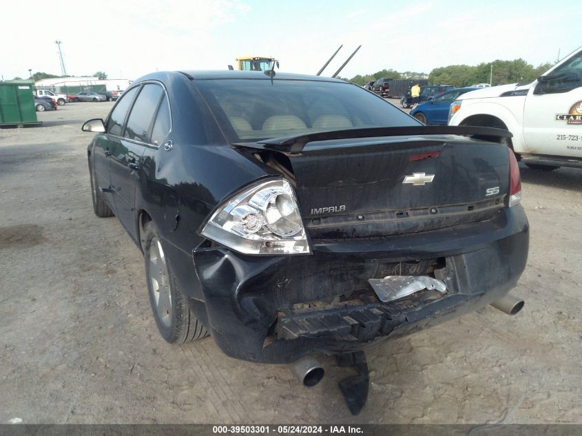 2007 Chevrolet Impala Ss VIN: 2G1WD58C179235039 Lot: 39503301