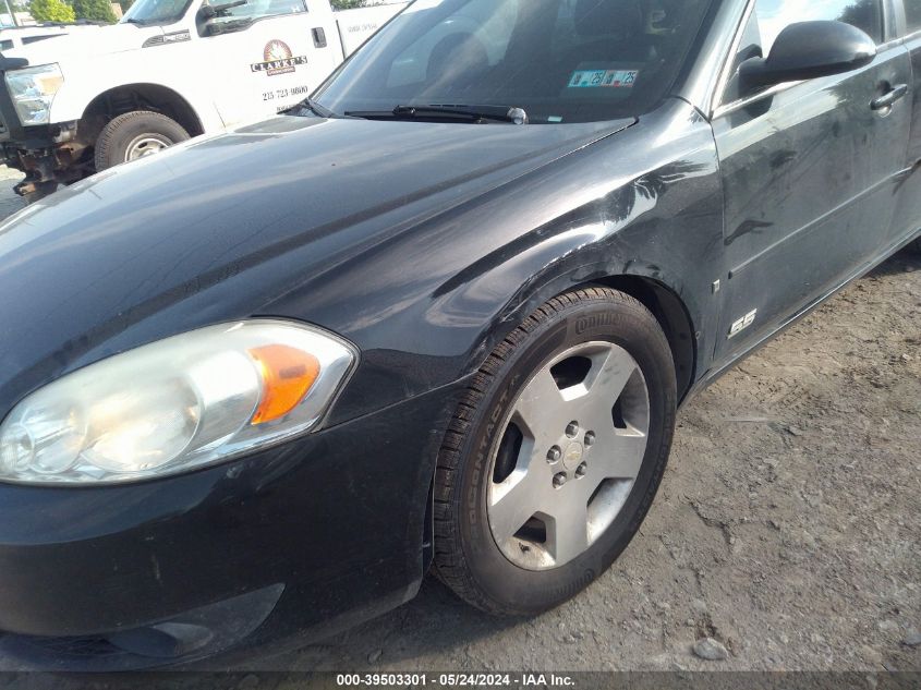 2007 Chevrolet Impala Ss VIN: 2G1WD58C179235039 Lot: 39503301