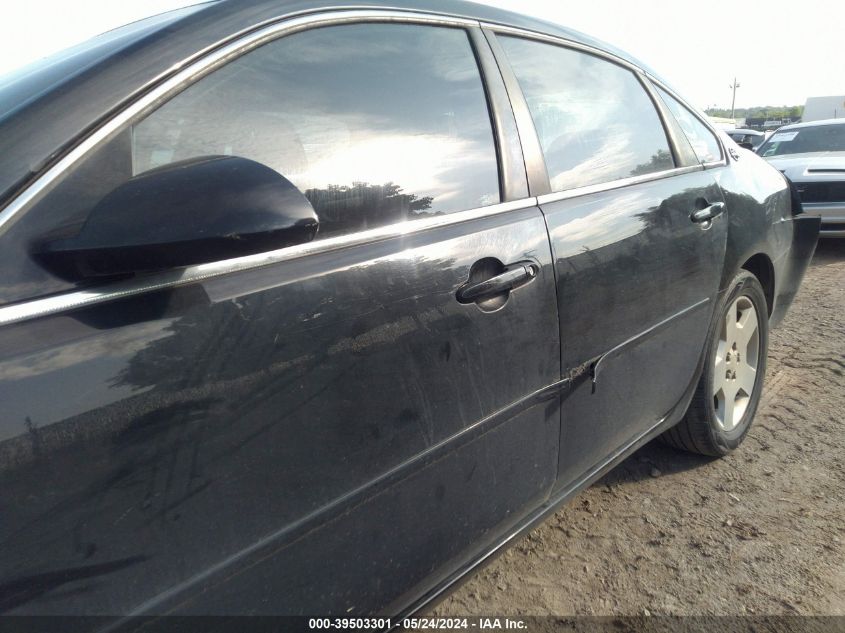 2007 Chevrolet Impala Ss VIN: 2G1WD58C179235039 Lot: 39503301