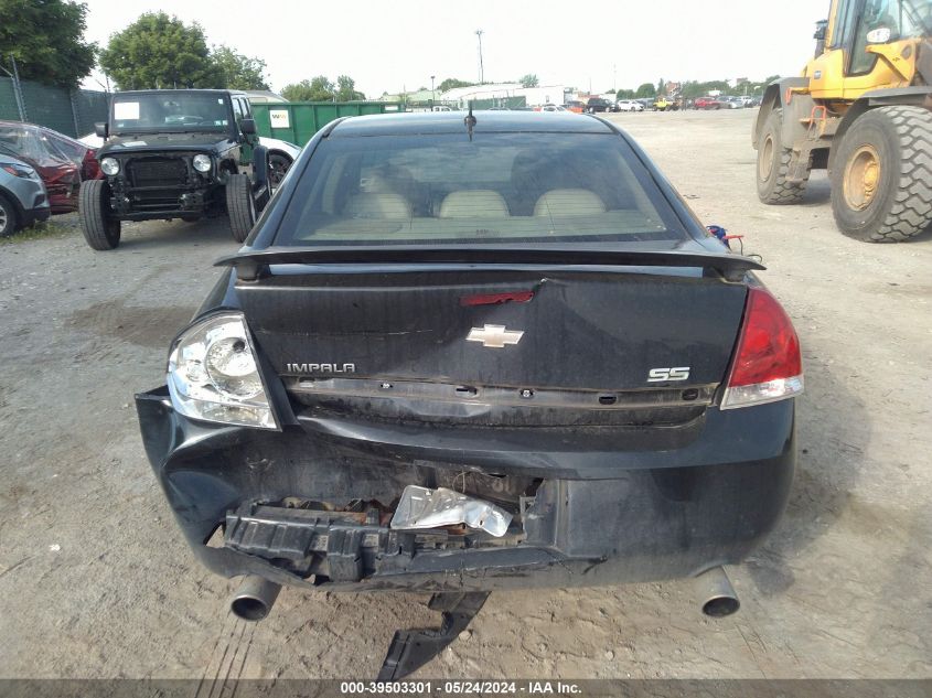 2007 Chevrolet Impala Ss VIN: 2G1WD58C179235039 Lot: 39503301