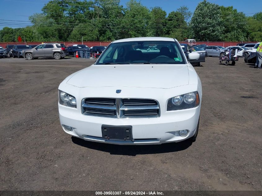 2010 Dodge Charger Sxt VIN: 2B3CA3CV5AH285067 Lot: 39503307