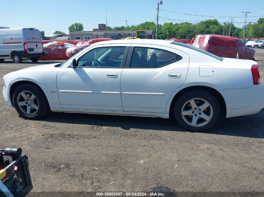 2010 Dodge Charger Sxt VIN: 2B3CA3CV5AH285067 Lot: 39503307