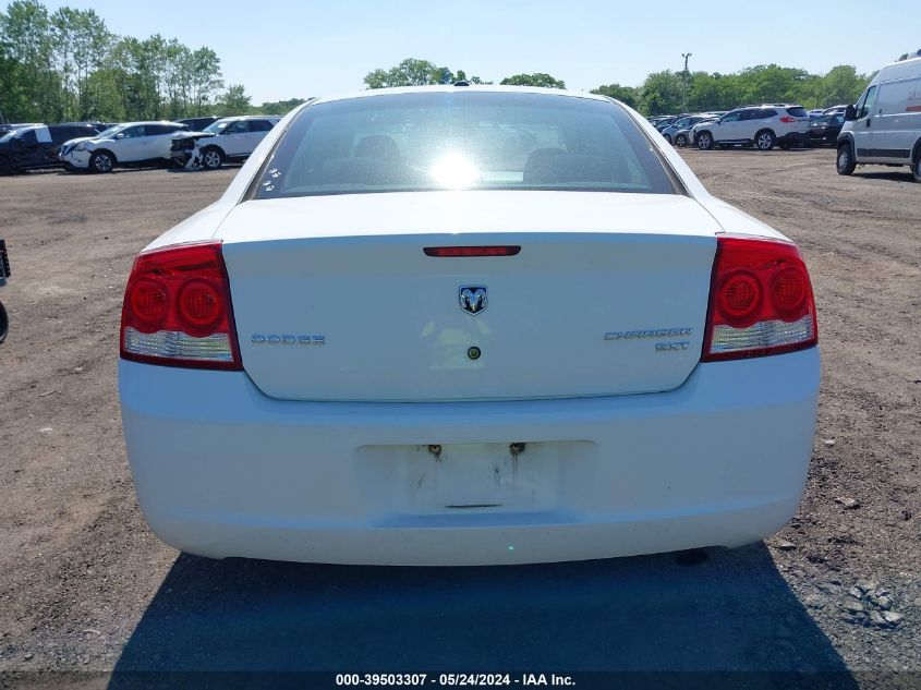 2010 Dodge Charger Sxt VIN: 2B3CA3CV5AH285067 Lot: 39503307