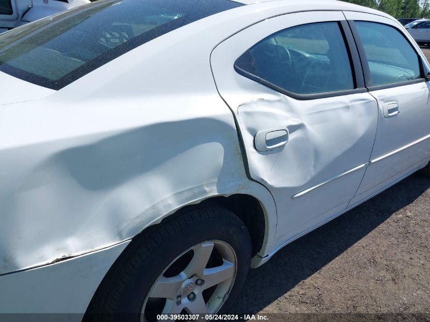 2010 Dodge Charger Sxt VIN: 2B3CA3CV5AH285067 Lot: 39503307