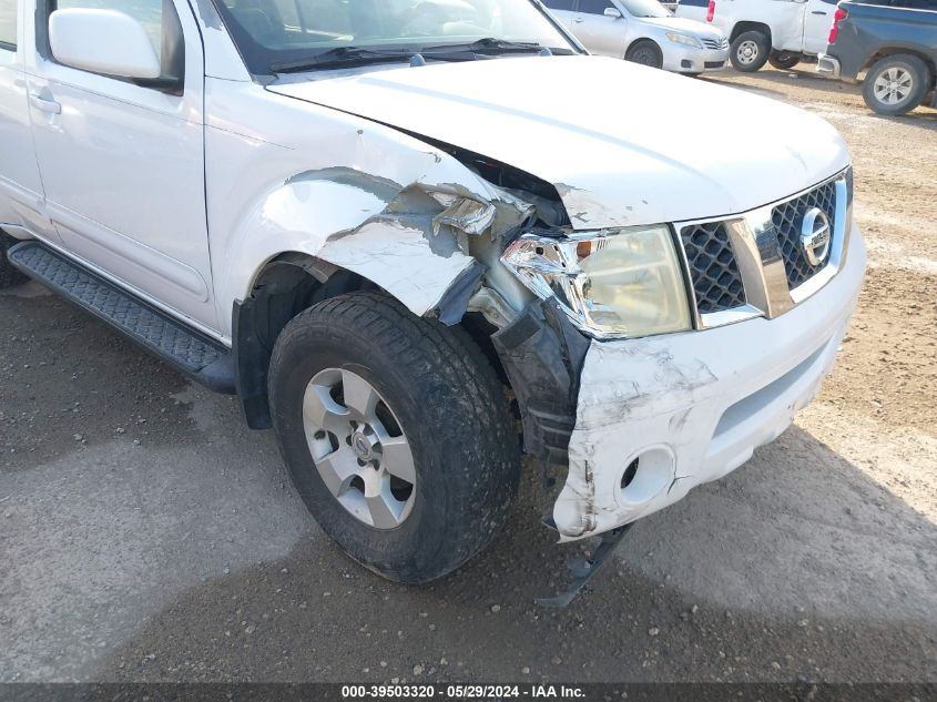 2005 Nissan Pathfinder Se VIN: 5N1AR18U75C743358 Lot: 39503320