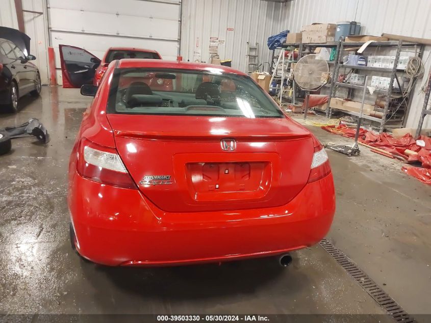 2008 Honda Civic Ex-L VIN: 2HGFG12948H562175 Lot: 39503330