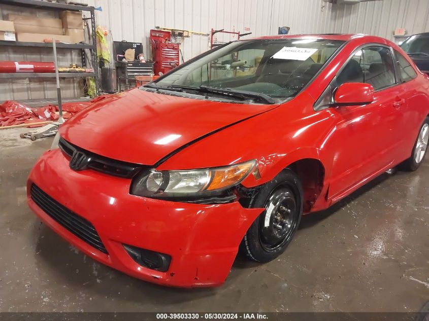 2008 Honda Civic Ex-L VIN: 2HGFG12948H562175 Lot: 39503330