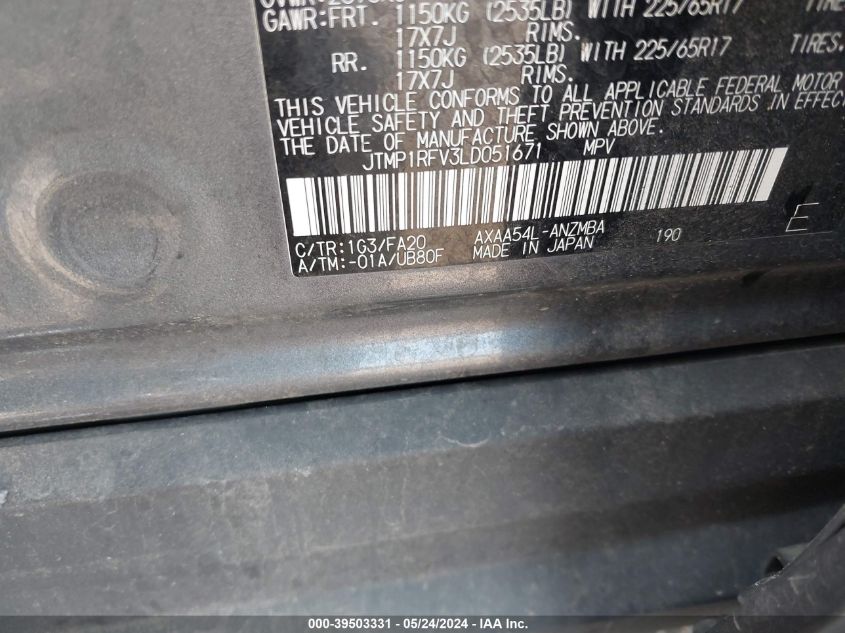 2020 Toyota Rav4 Xle VIN: JTMP1RFV3LD051671 Lot: 39503331