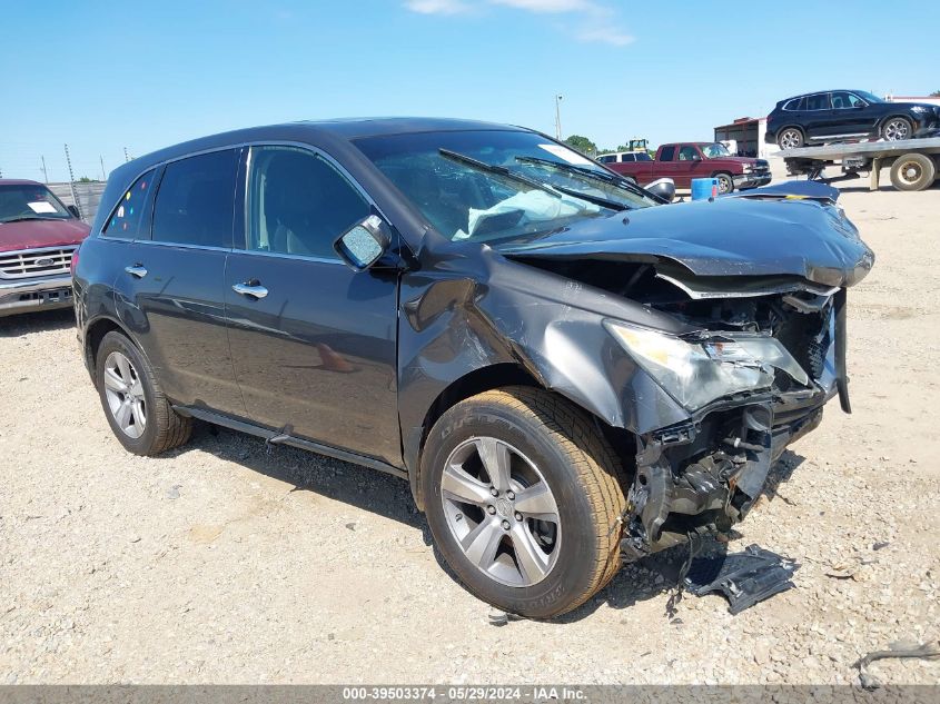 2011 Acura Mdx VIN: 2HNYD2H24BH550982 Lot: 39503374